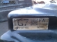  for Mazda 3 2.0, 150 hp, sedan, 2009 № GC070